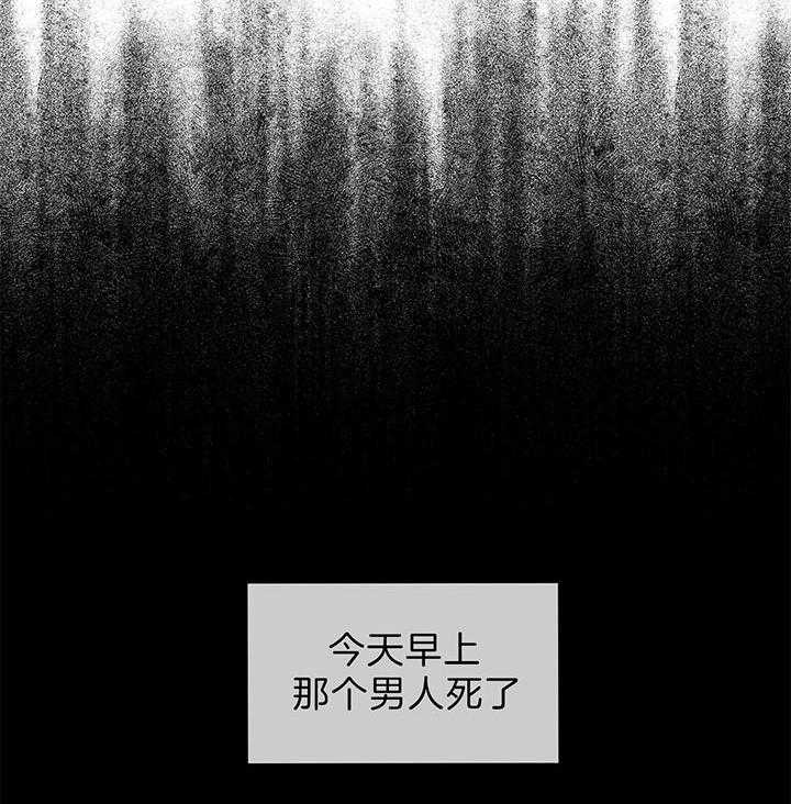 第47话_他的微笑在说话41