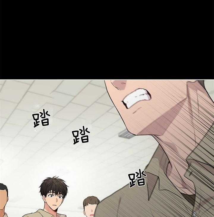第47话_他的微笑在说话42