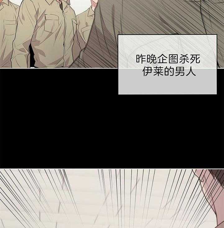 第47话_他的微笑在说话43