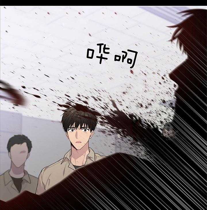 第47话_他的微笑在说话50