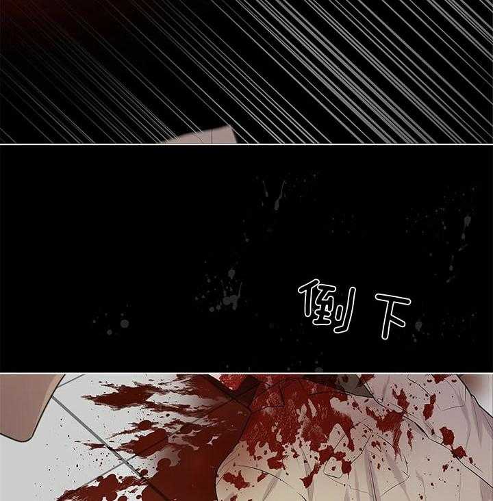 第47话_他的微笑在说话51