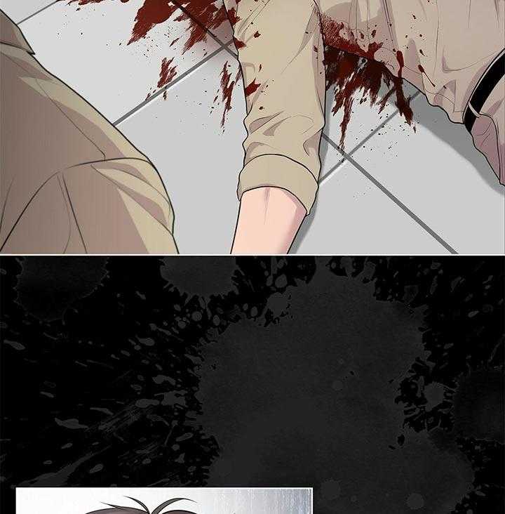 第47话_他的微笑在说话52