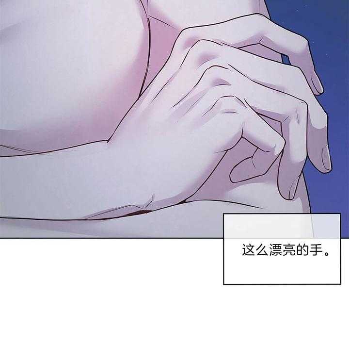 第46话_他挺中意你啊13