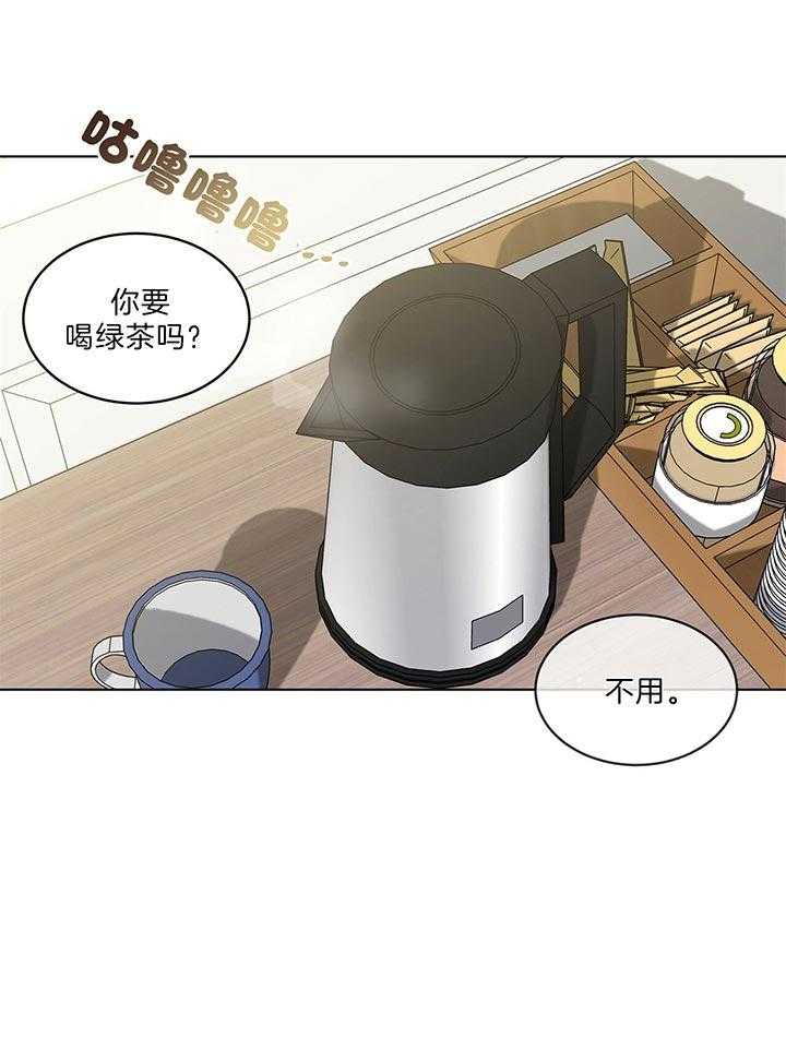 第46话_他挺中意你啊36