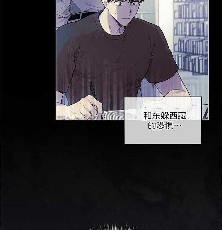 第46话_他挺中意你啊6