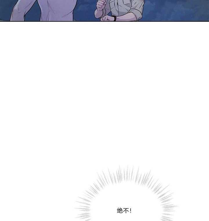 第45话_里克是伊莱1