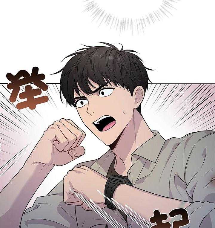 第45话_里克是伊莱2
