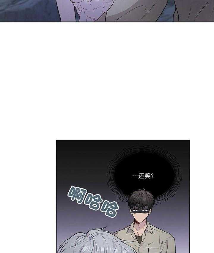 第45话_里克是伊莱27