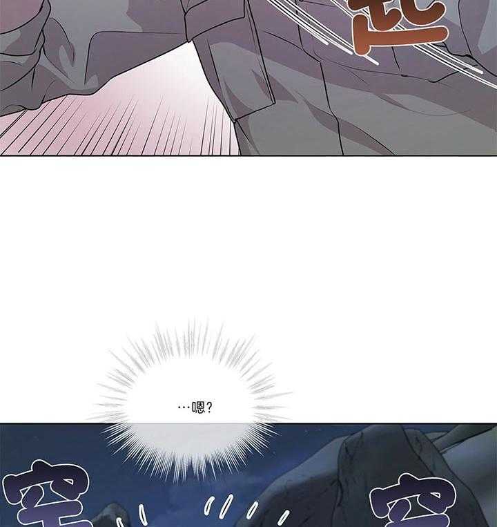 第45话_里克是伊莱3
