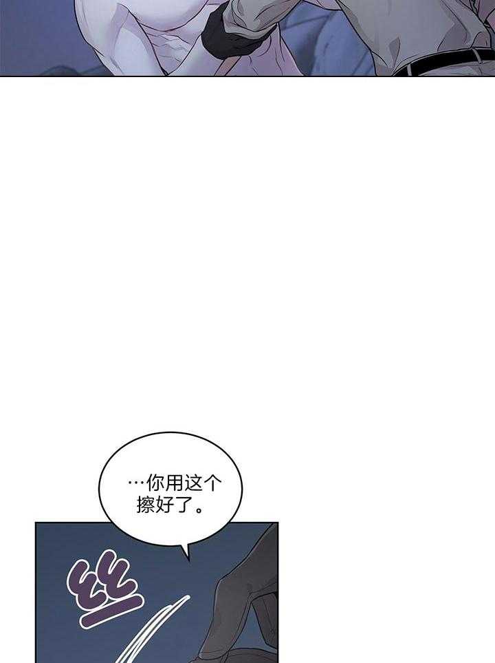 第45话_里克是伊莱33