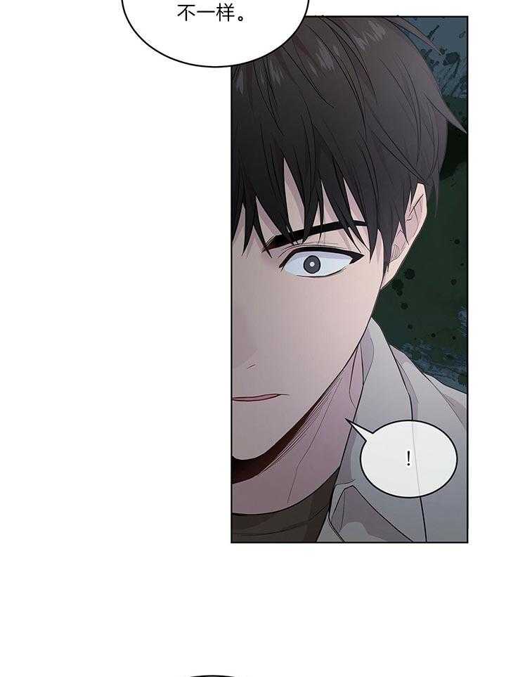 第45话_里克是伊莱36