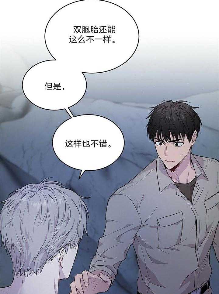 第45话_里克是伊莱37
