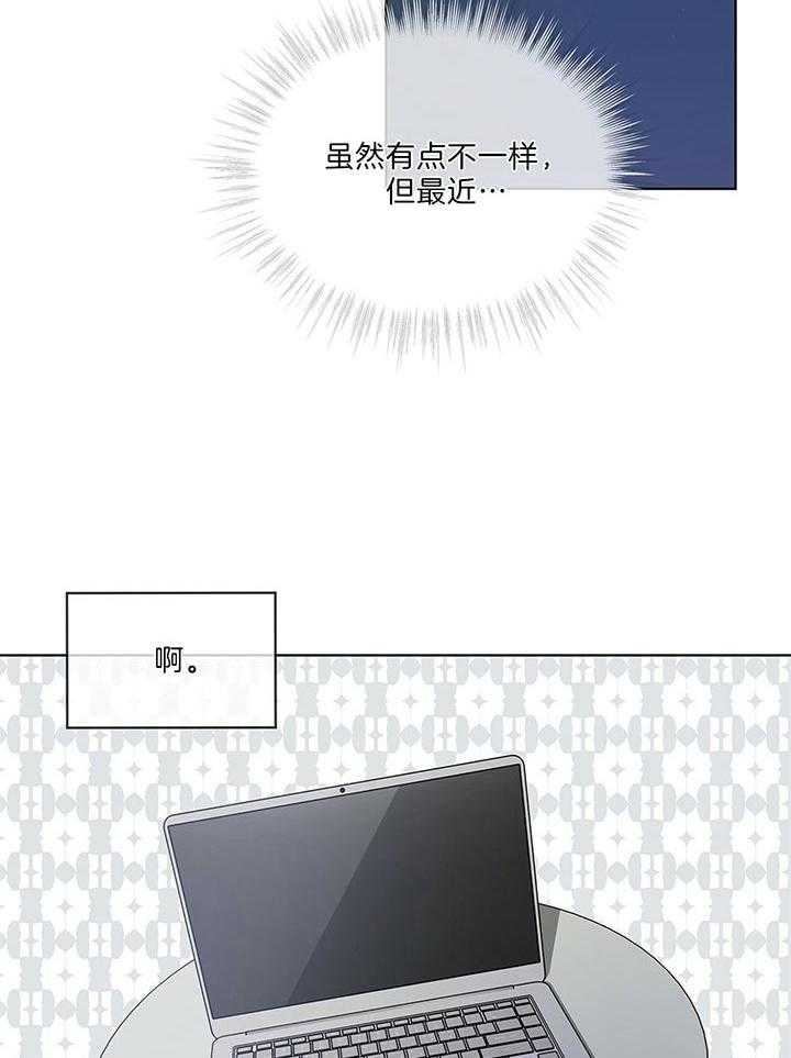 第45话_里克是伊莱39