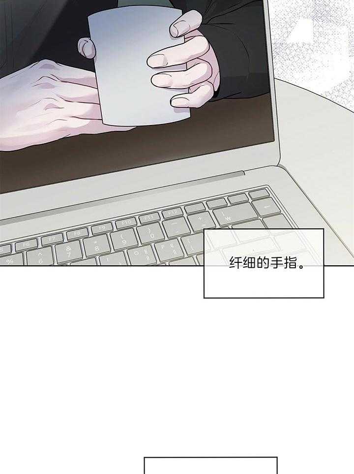 第45话_里克是伊莱41