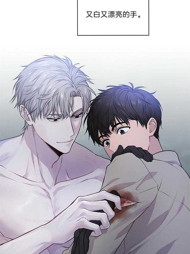 第45话_里克是伊莱42