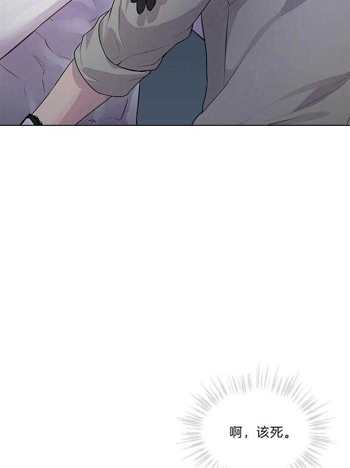 第45话_里克是伊莱43