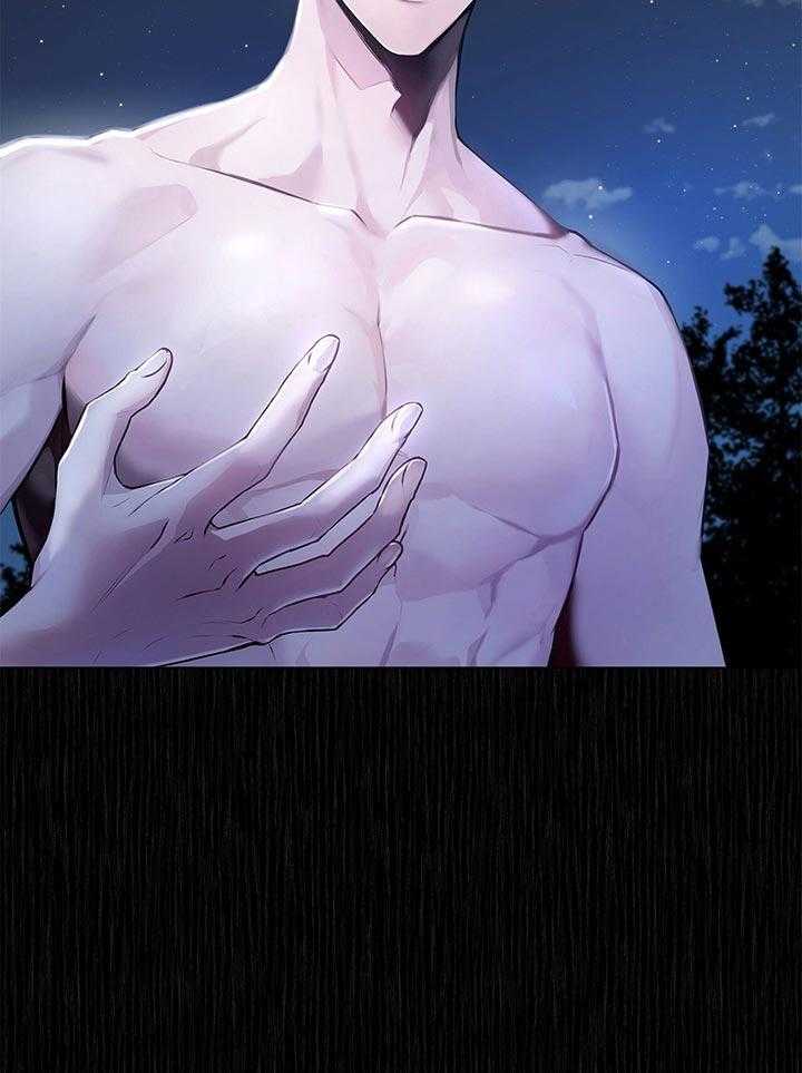 第45话_里克是伊莱46