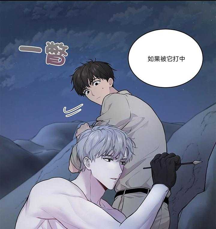 第45话_里克是伊莱5