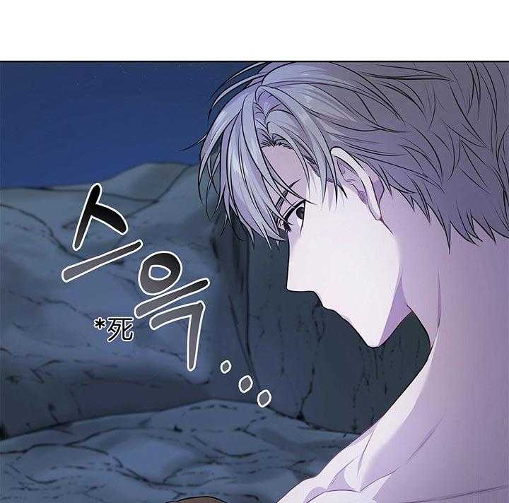 第44话_就不该救他25
