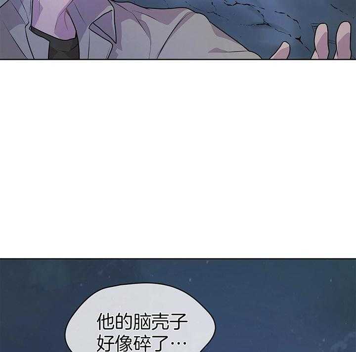 第44话_就不该救他31