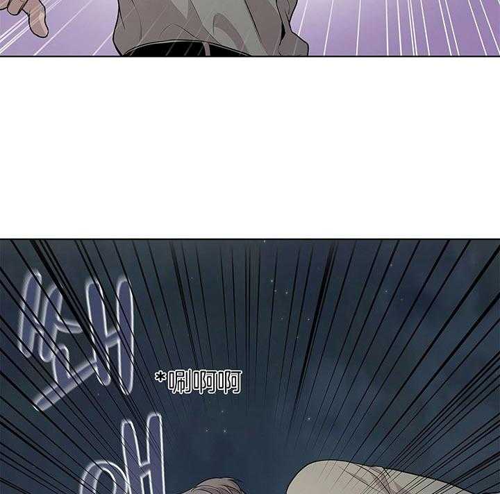 第44话_就不该救他4