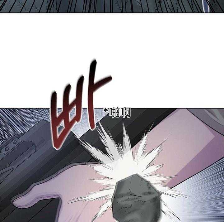第44话_就不该救他6