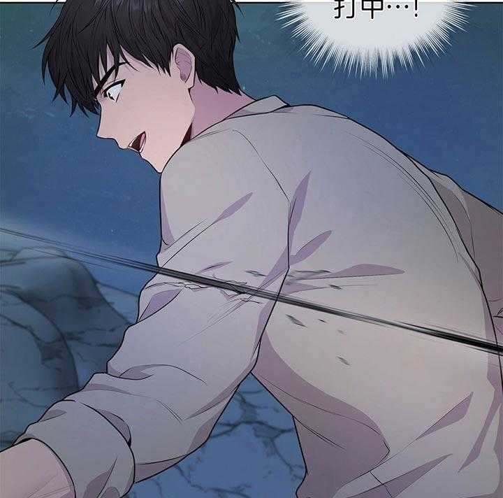 第44话_就不该救他8