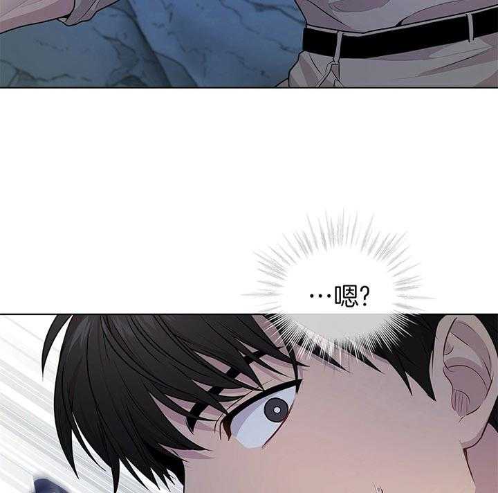 第44话_就不该救他9
