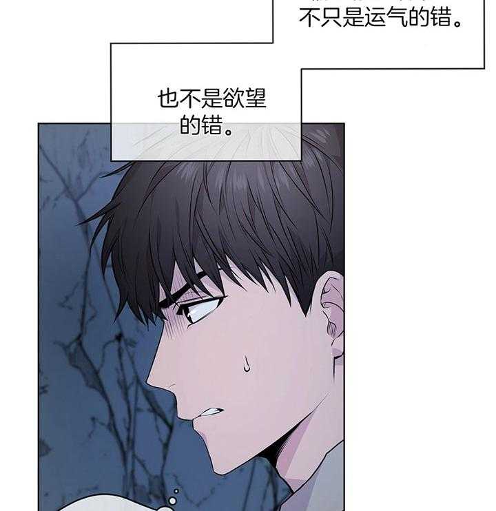 第43话_在指着里克13