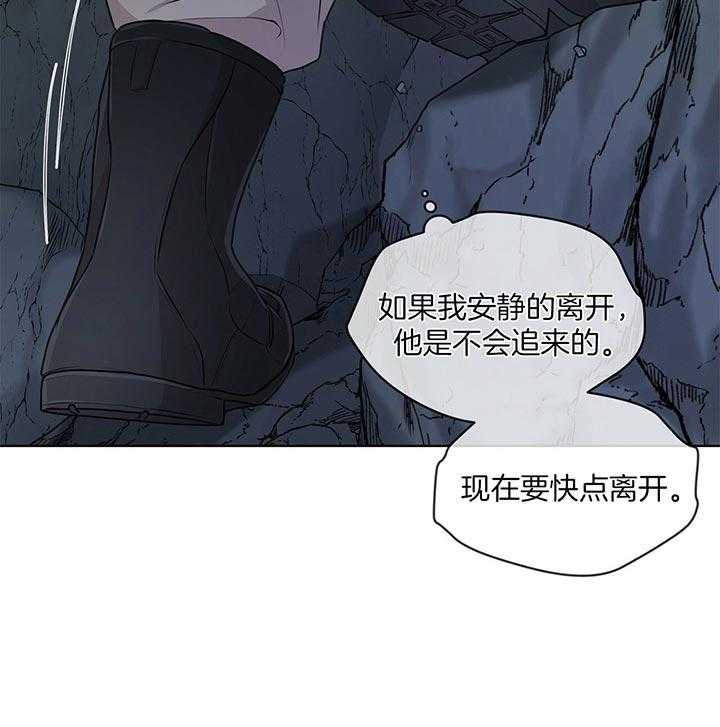 第43话_在指着里克27