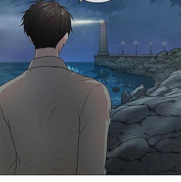 第42话_不可能认错14