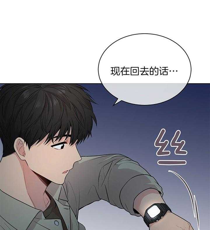 第42话_不可能认错15