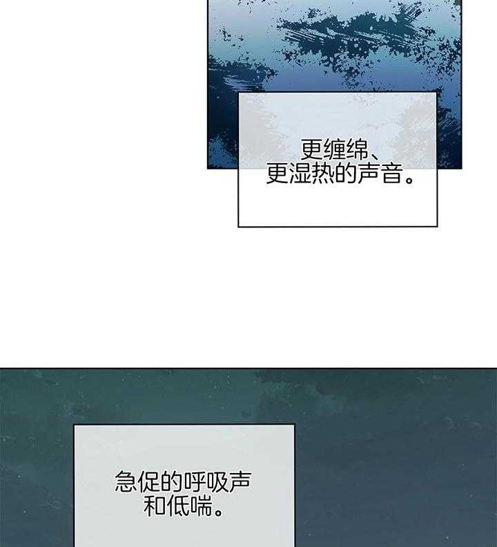 第42话_不可能认错22
