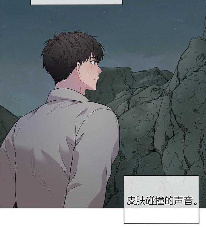 第42话_不可能认错23