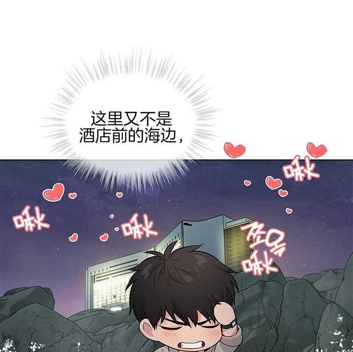 第42话_不可能认错24