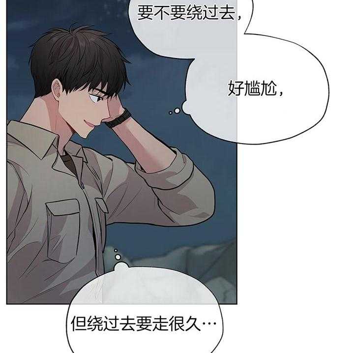第42话_不可能认错26