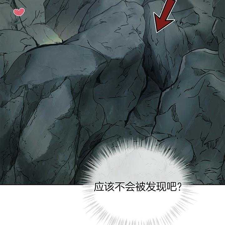 第42话_不可能认错28