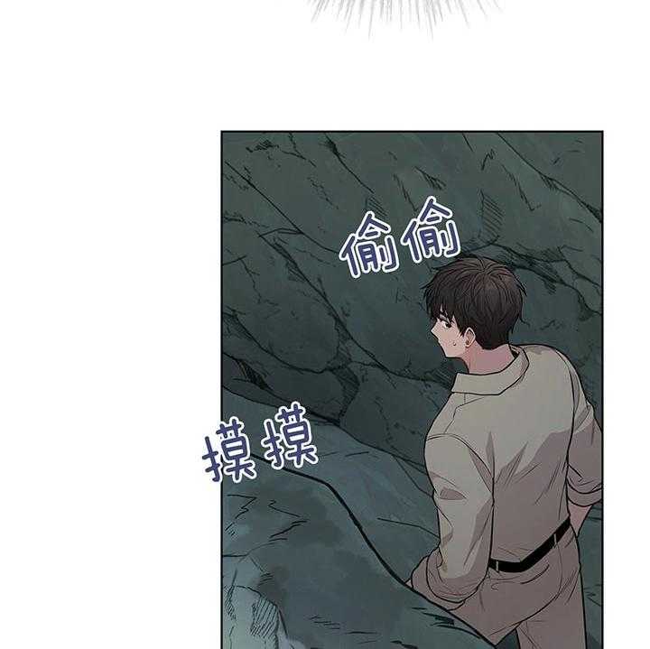 第42话_不可能认错29