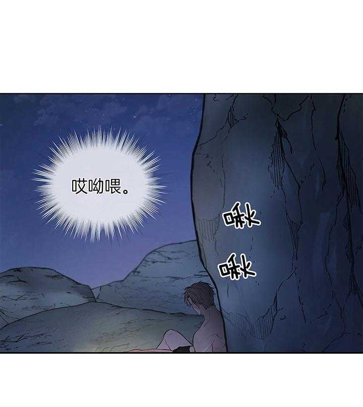 第42话_不可能认错33