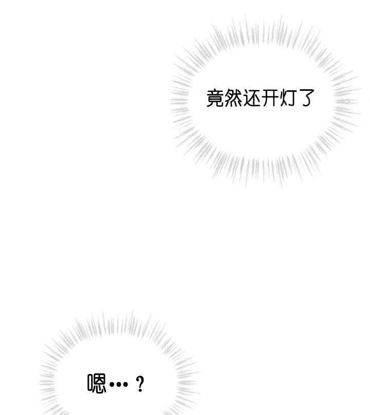 第42话_不可能认错34