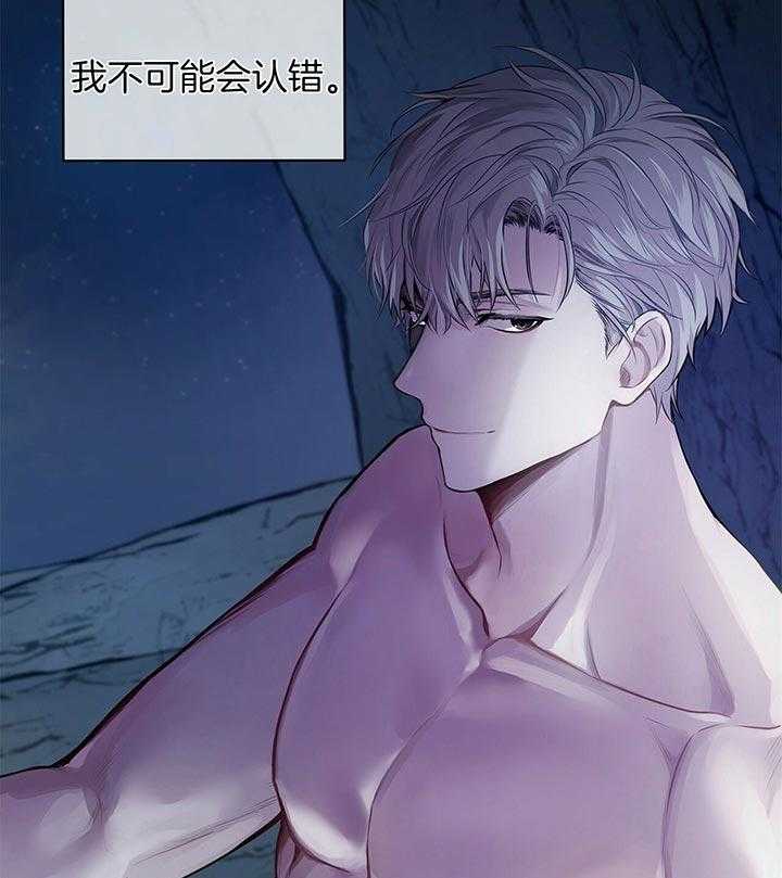第42话_不可能认错37