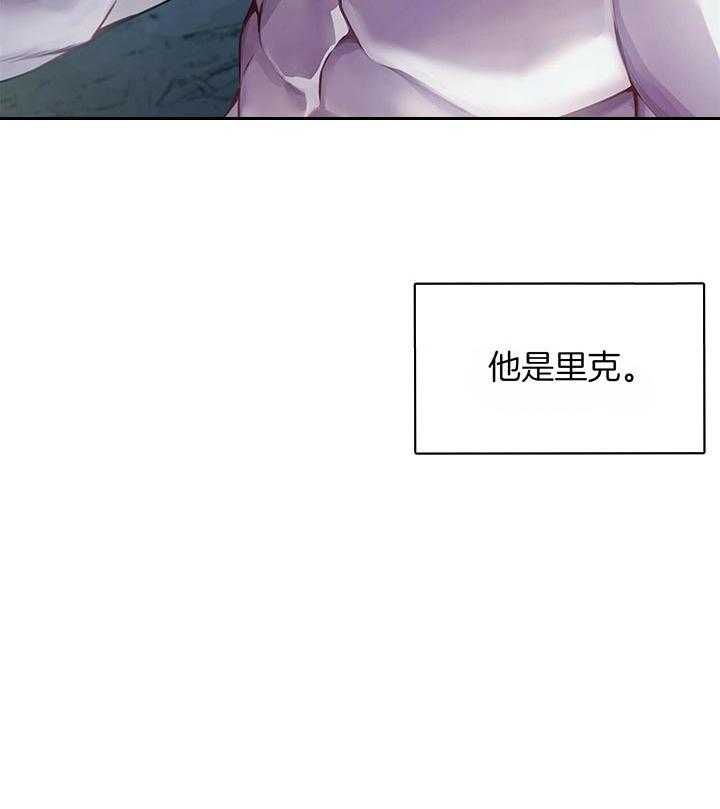第42话_不可能认错38