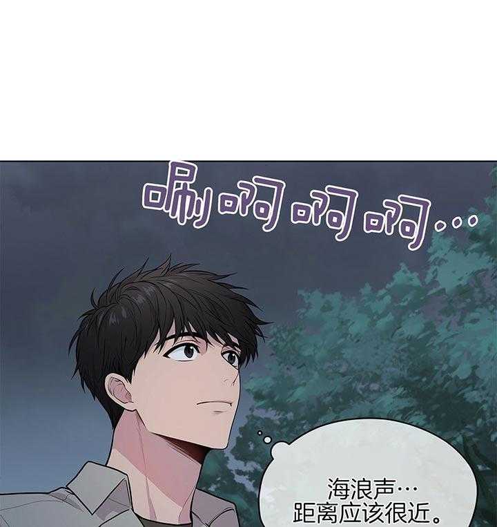 第41话_更可怕的人12