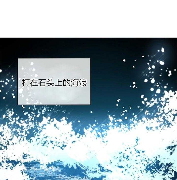 第41话_更可怕的人15