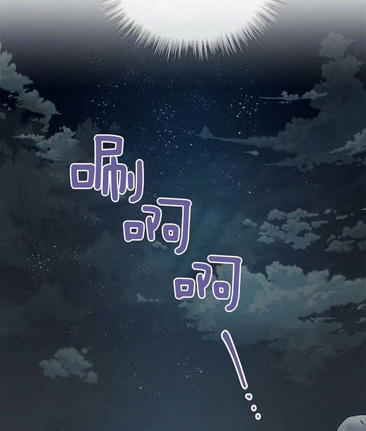 第41话_更可怕的人34