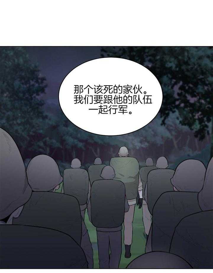第40话_一直都是一人13