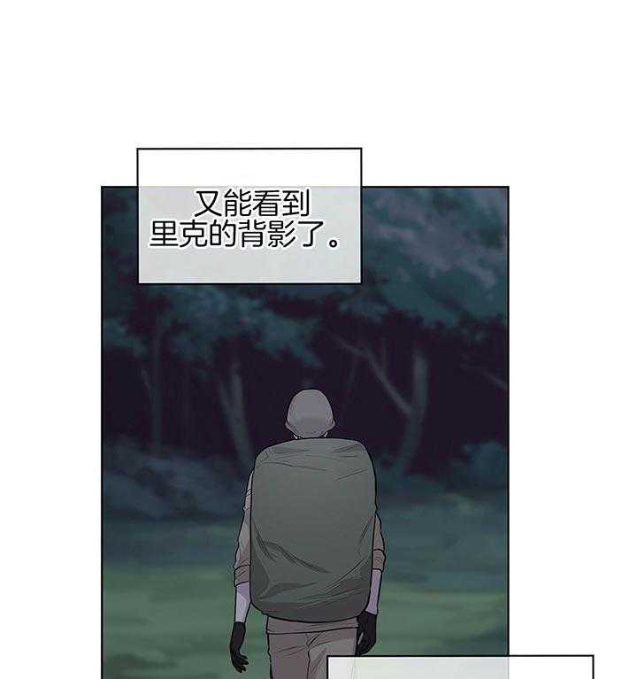 第40话_一直都是一人30