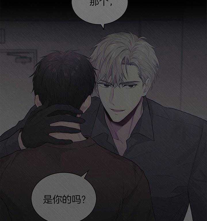 第40话_一直都是一人35