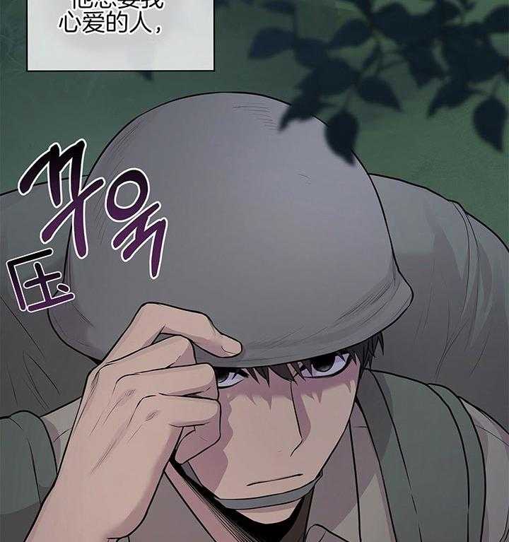 第40话_一直都是一人37