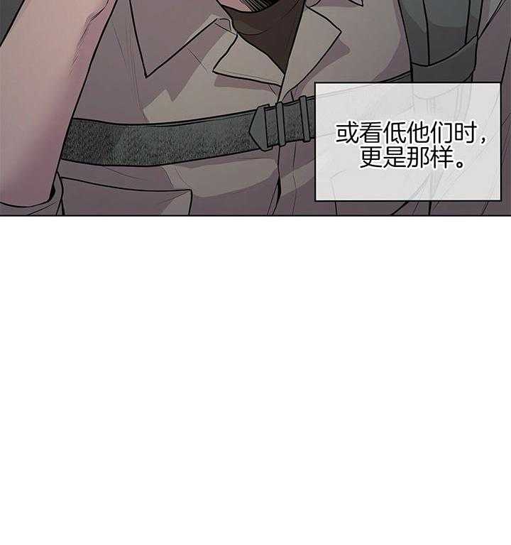 第40话_一直都是一人38